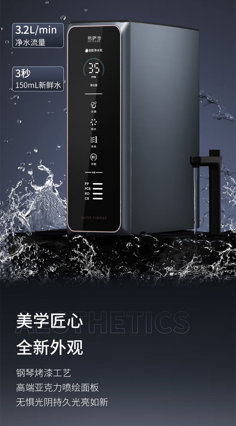 T22详情页_06.jpg