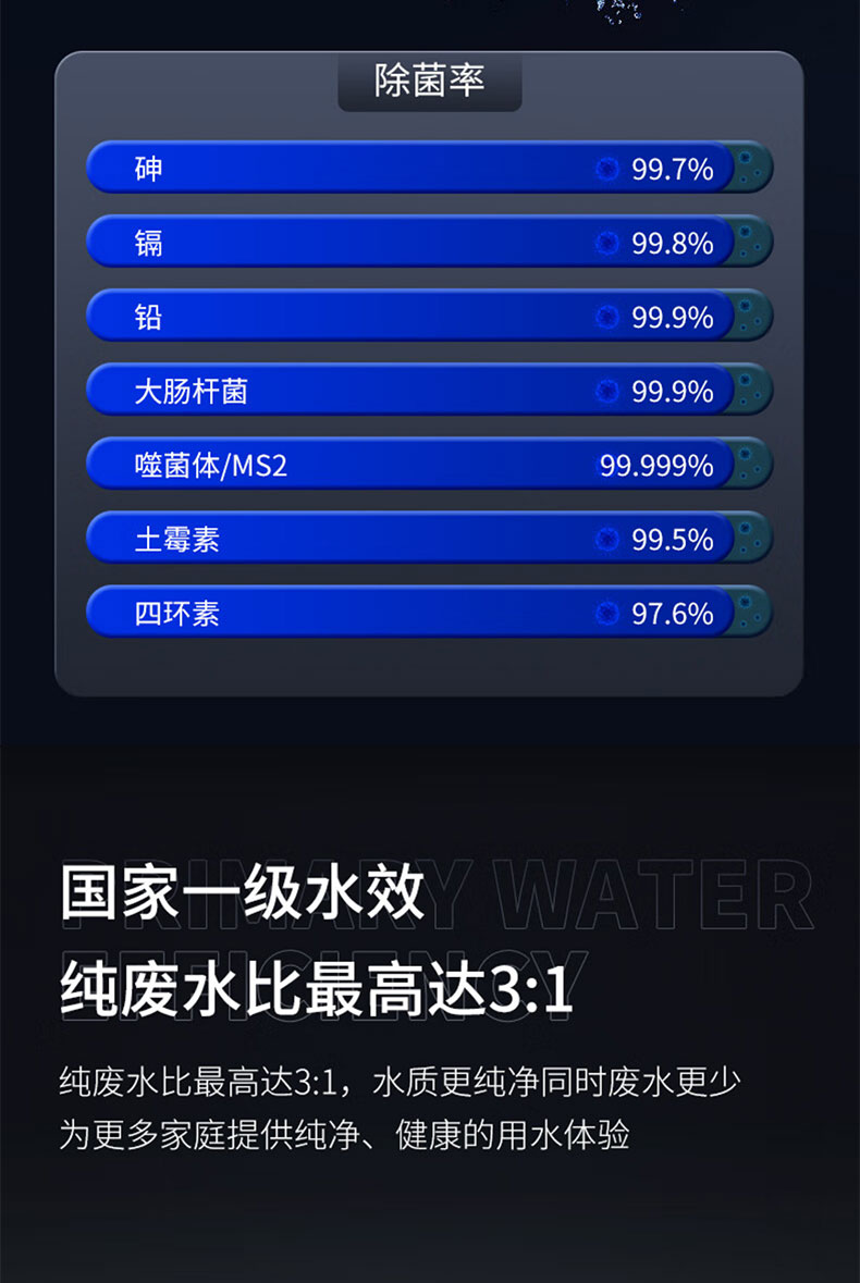 T22详情页_10.jpg