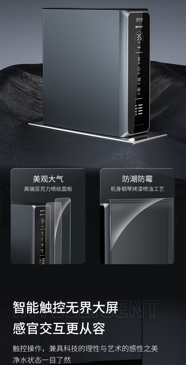 T22详情页_07.jpg