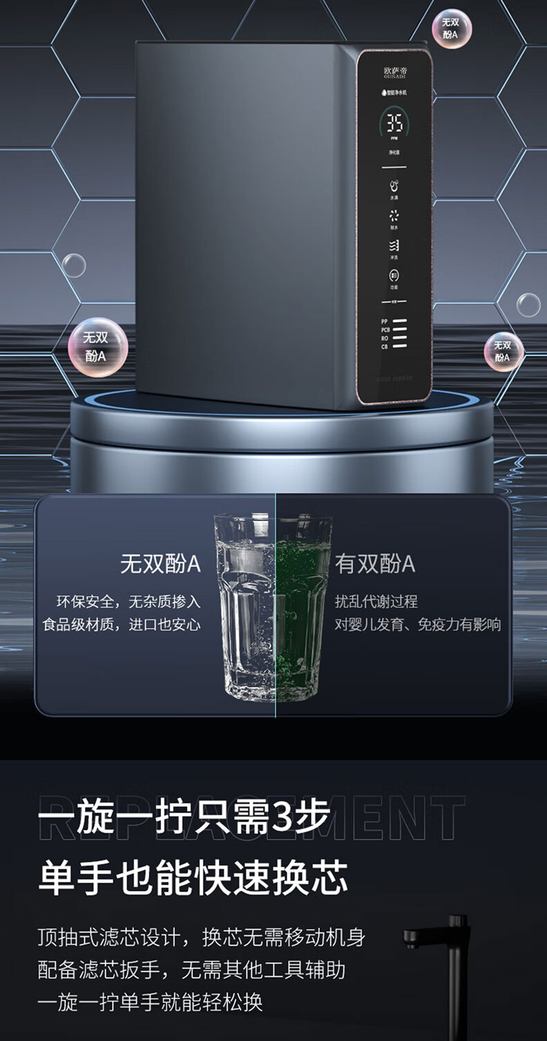 T22详情页_13.jpg
