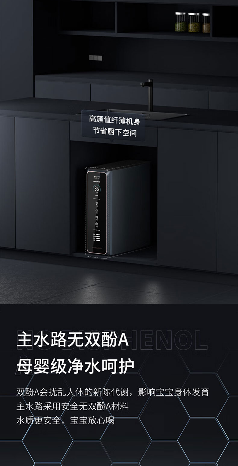 T22详情页_12.jpg