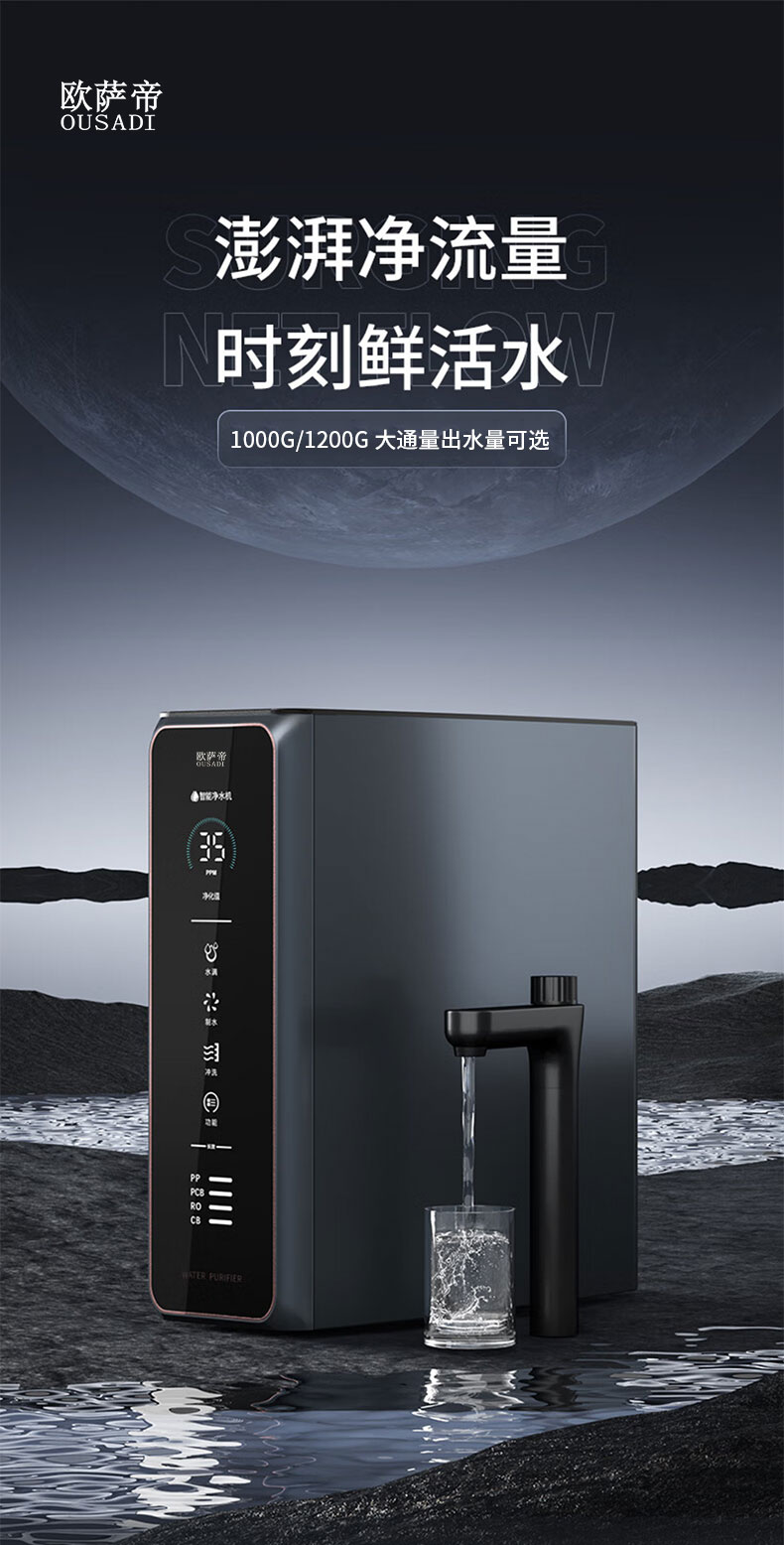T22详情页_01.jpg