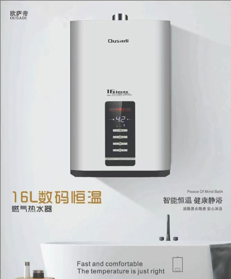 F69详情_01.jpg