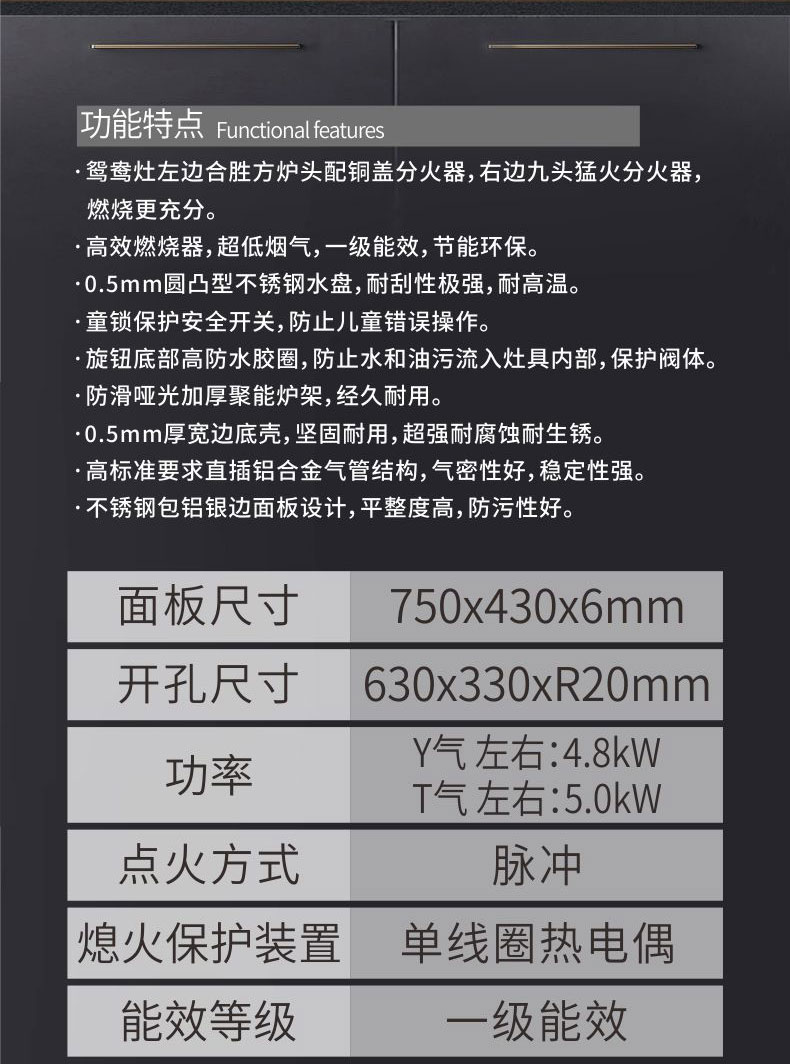 Q939G-详情页_02.jpg