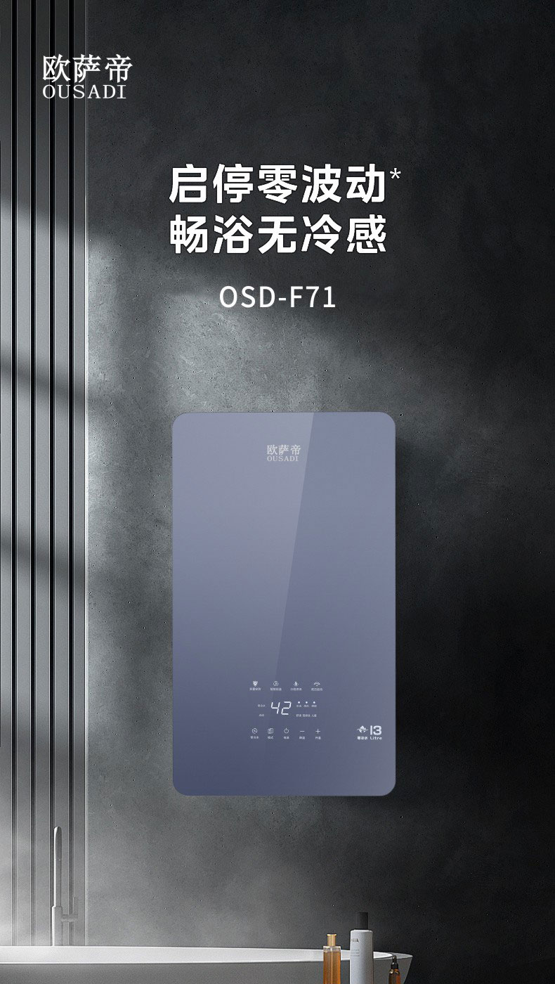 F71详情_01.jpg