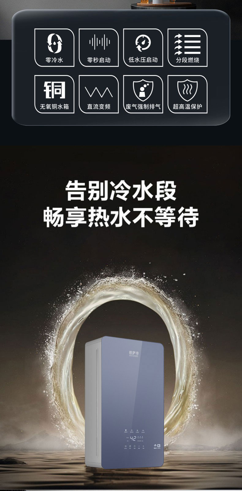 F71详情_02.jpg