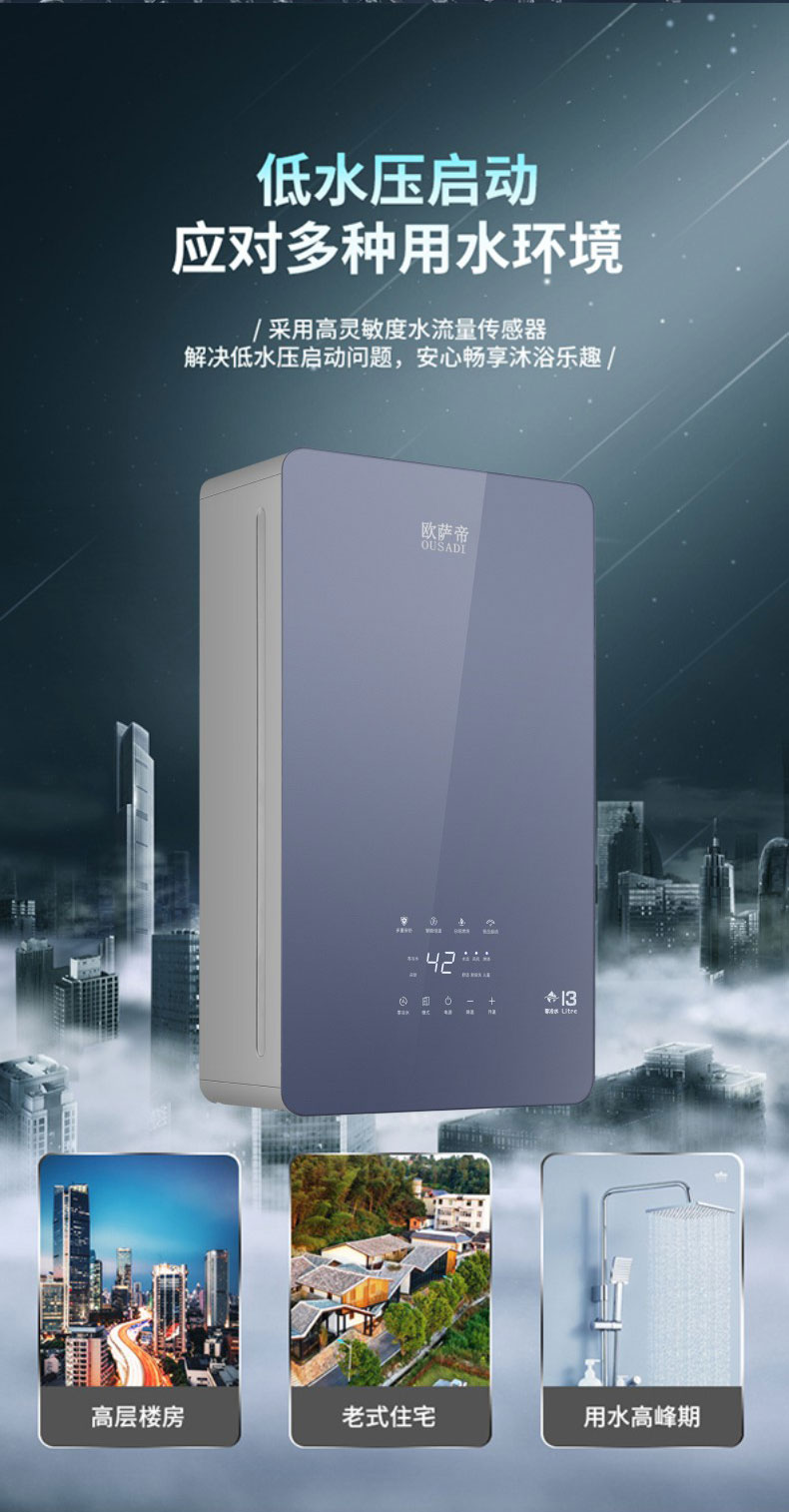 F71详情_07.jpg