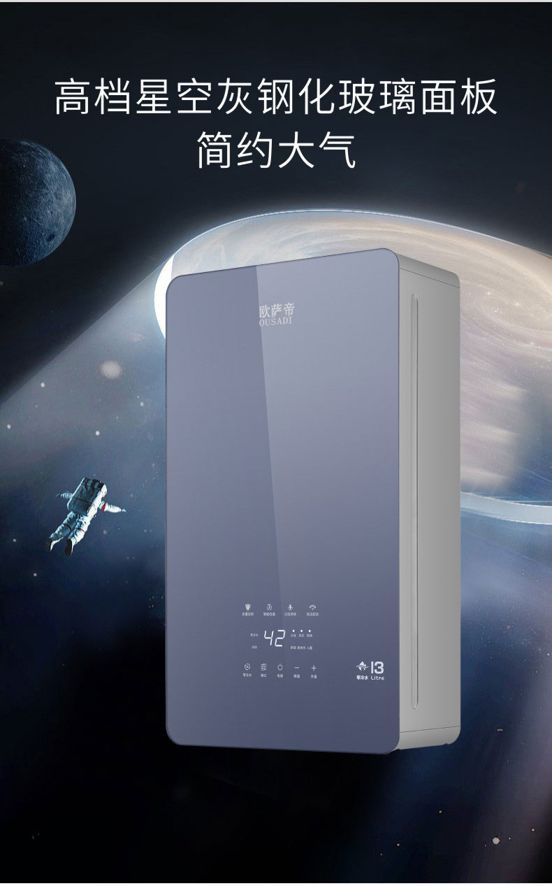 F71详情_04.jpg