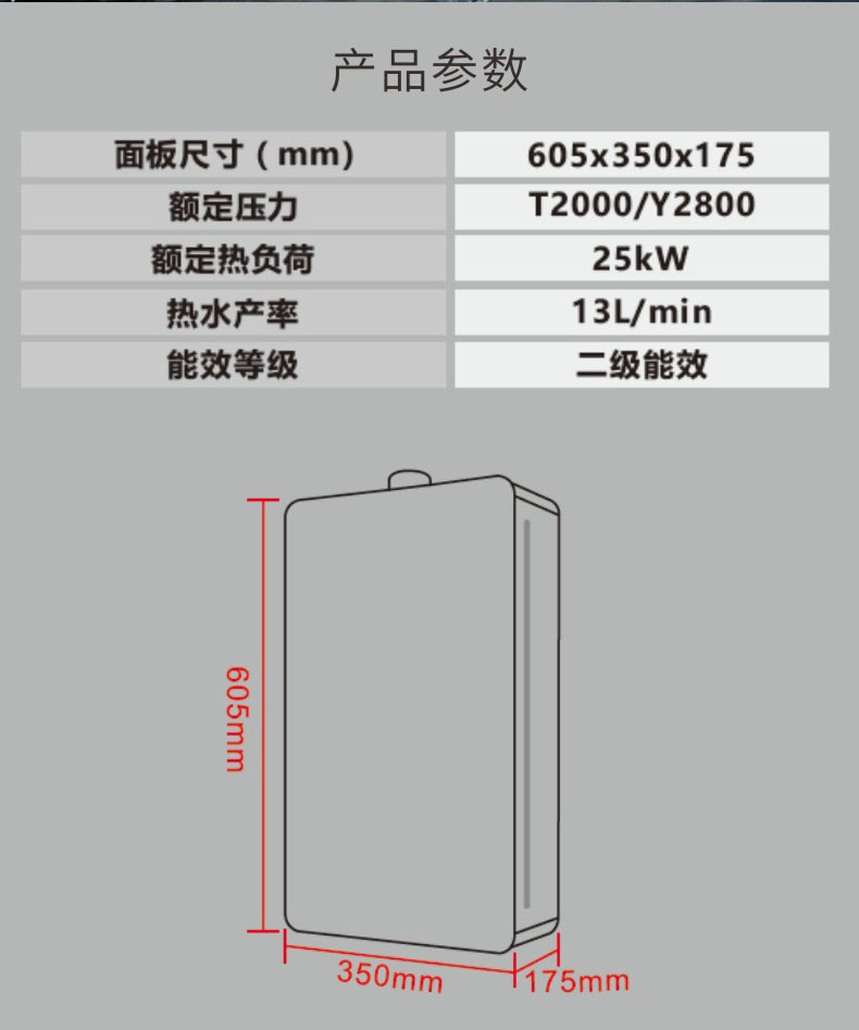 F71详情_09.jpg