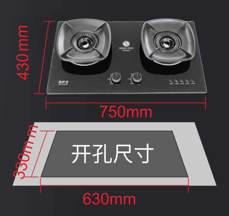 灶具详情页_03.jpg