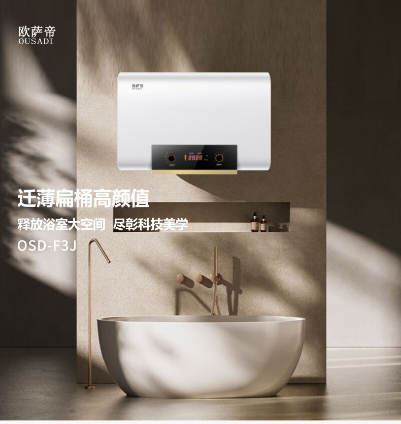 F3J详情_01.jpg