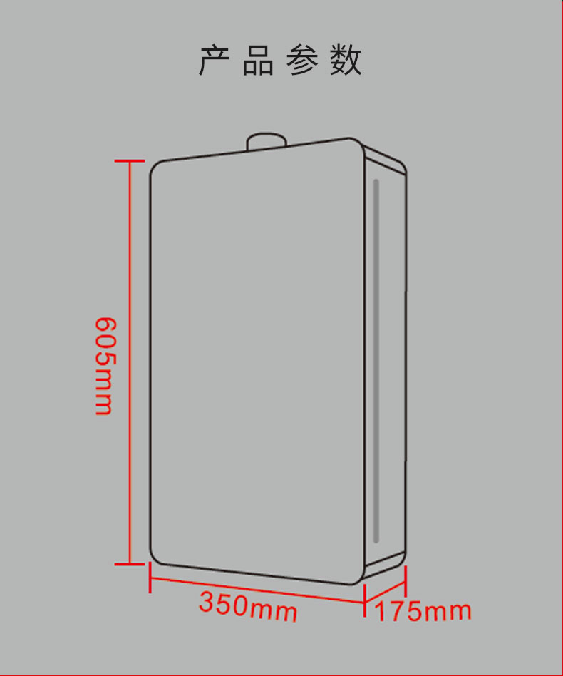 F72详情_09.jpg