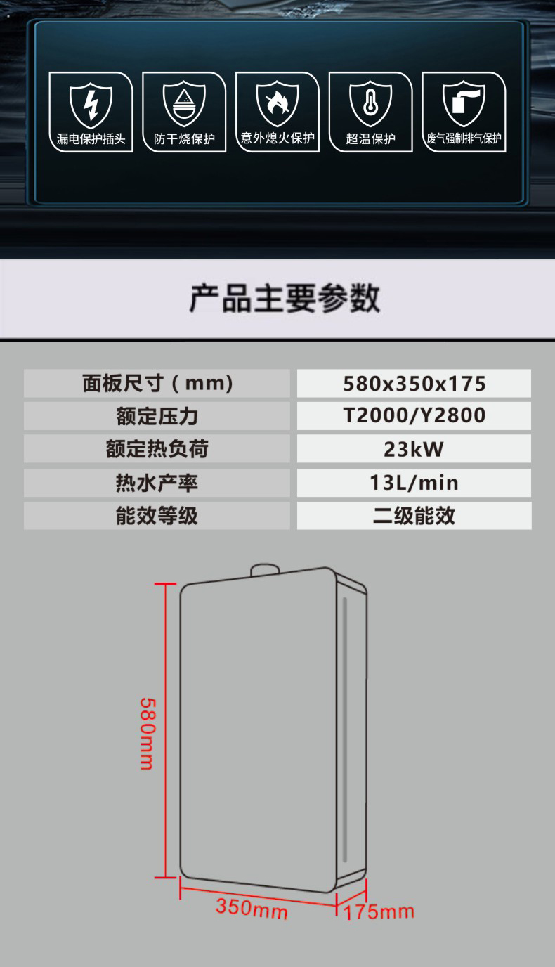 F75详情_08.jpg