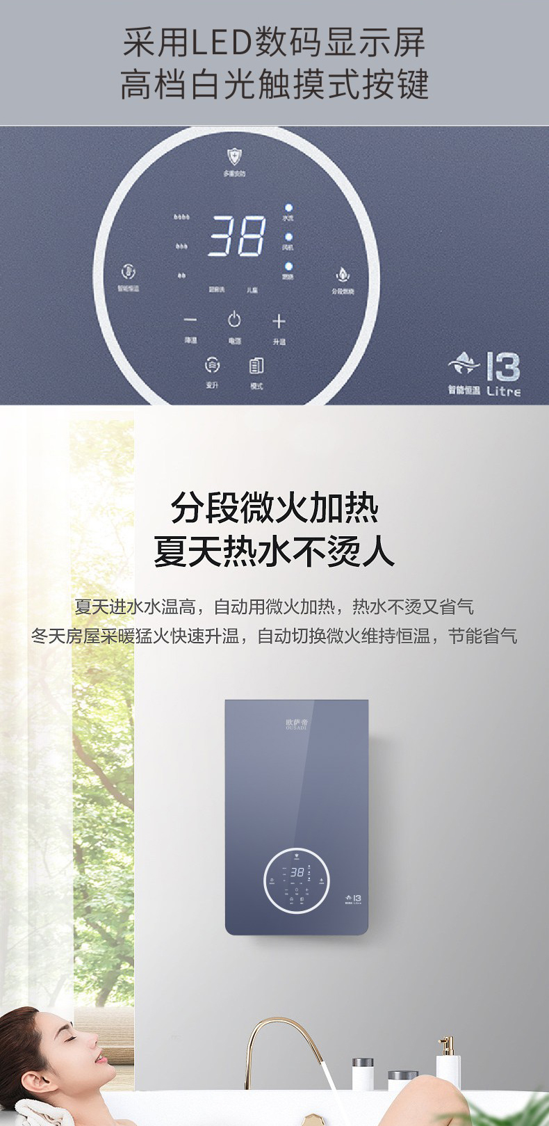 F75详情_05.jpg