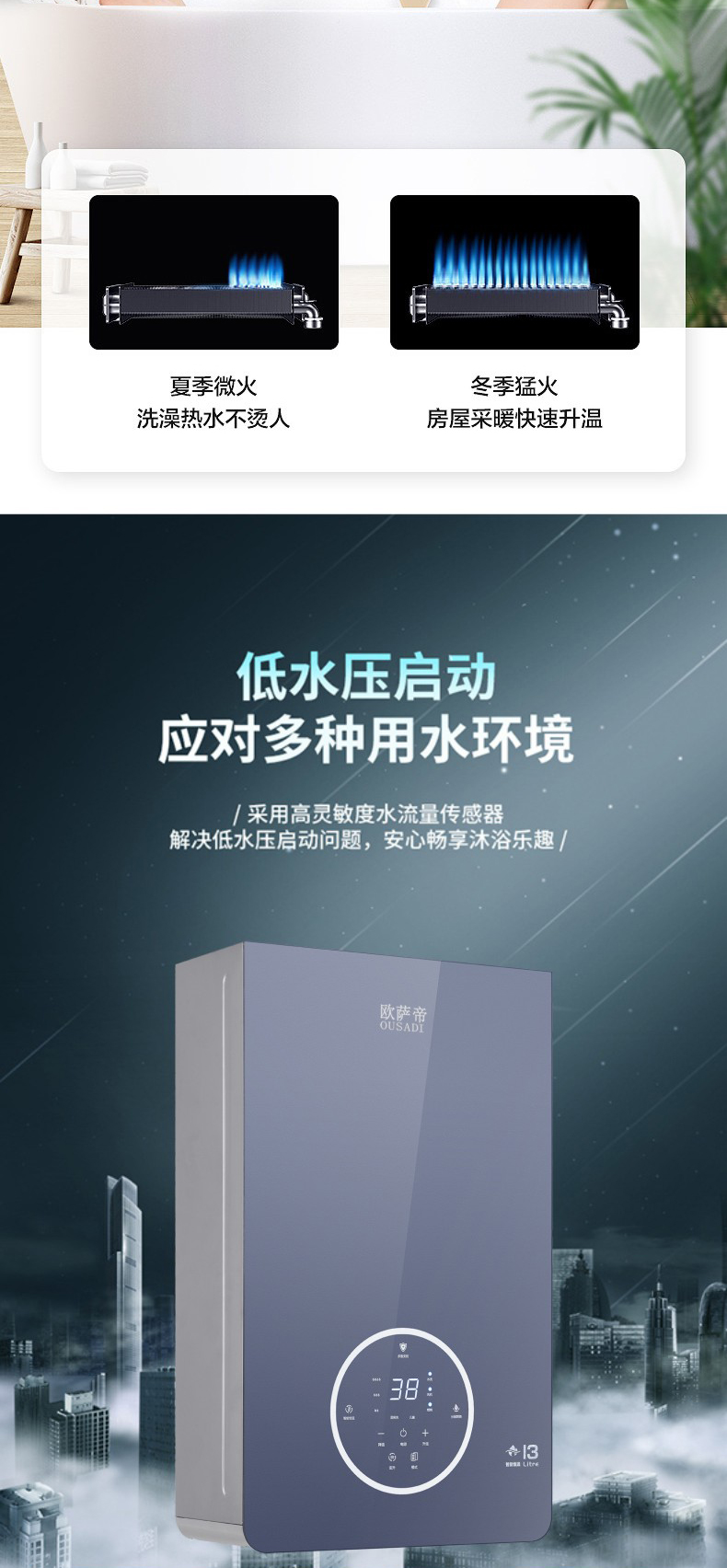 F75详情_06.jpg