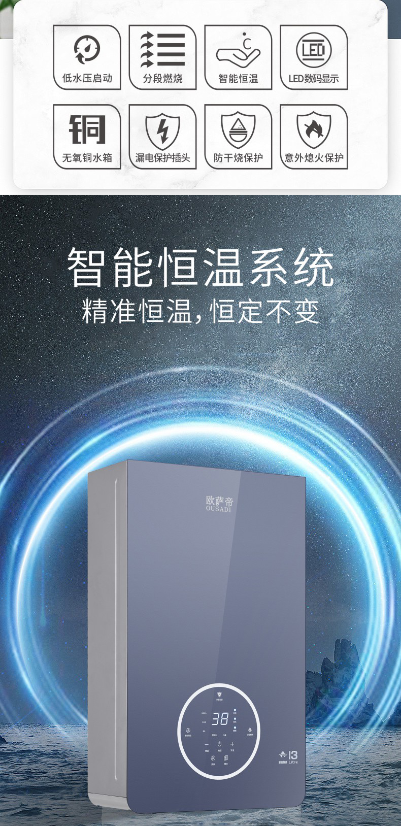F75详情_02.jpg