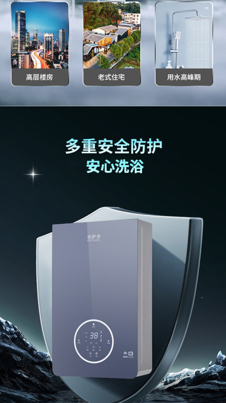 F75详情_07.jpg