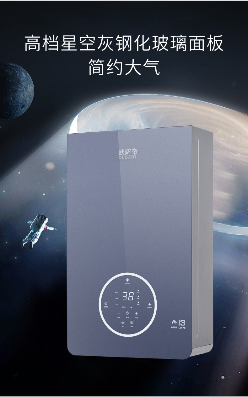 F75详情_04.jpg