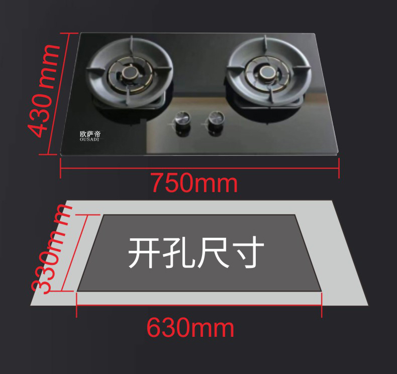 Q651B详情页_03.jpg