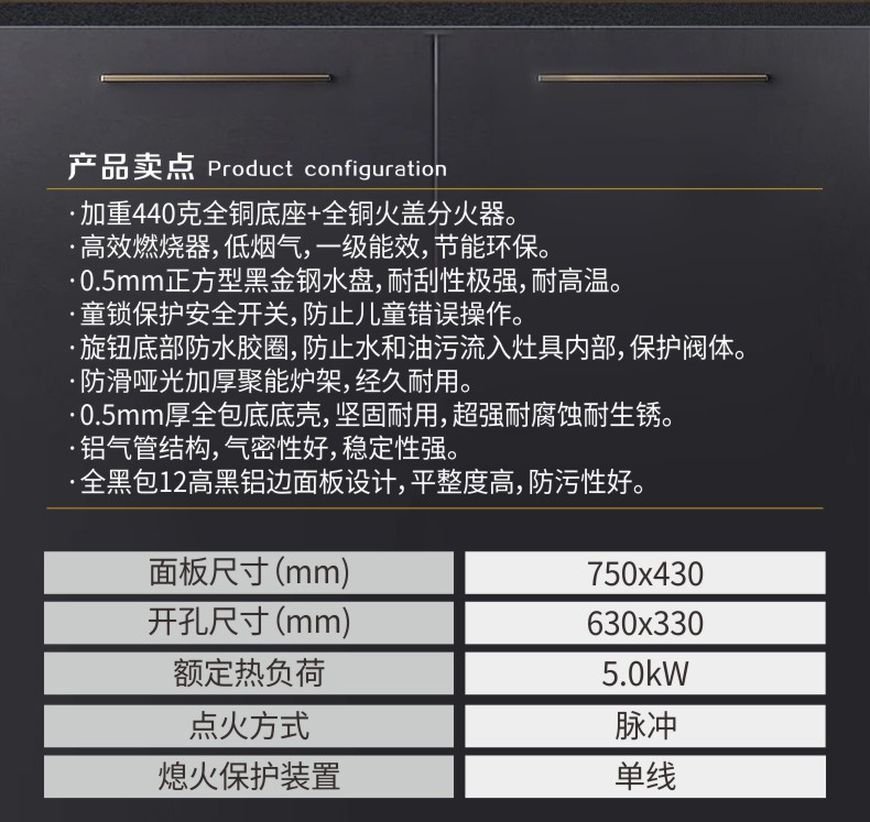 Q651B详情页_02.jpg