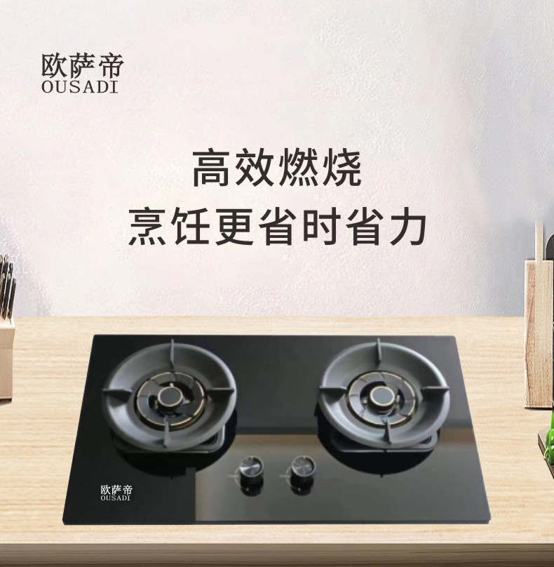 Q651B详情页_01.jpg