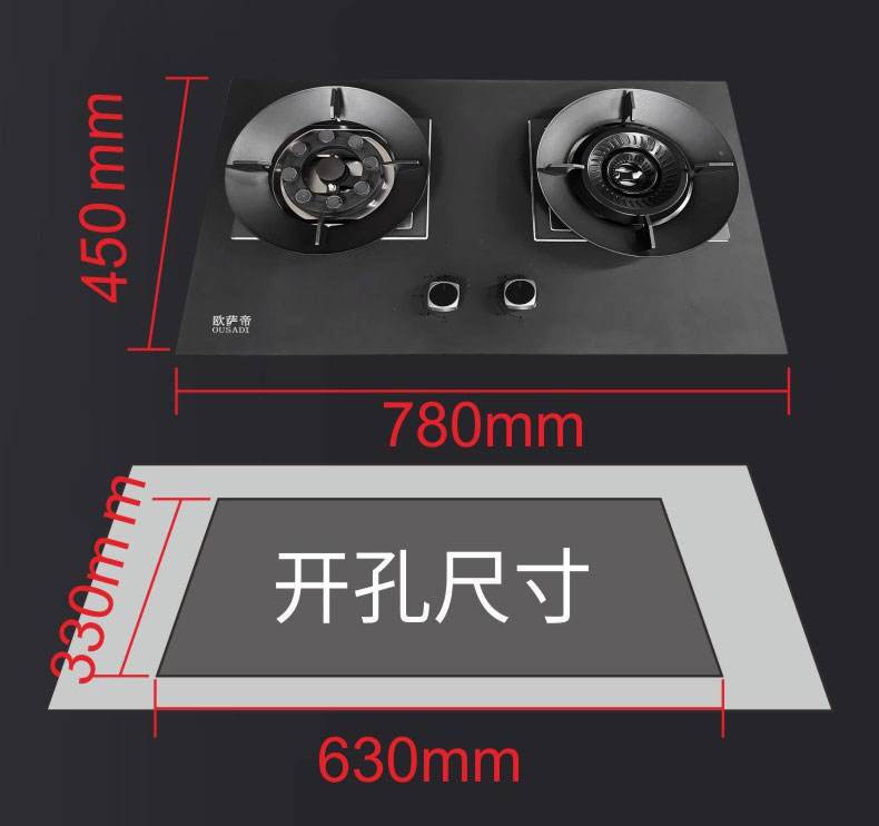 灶具详情页_03.jpg
