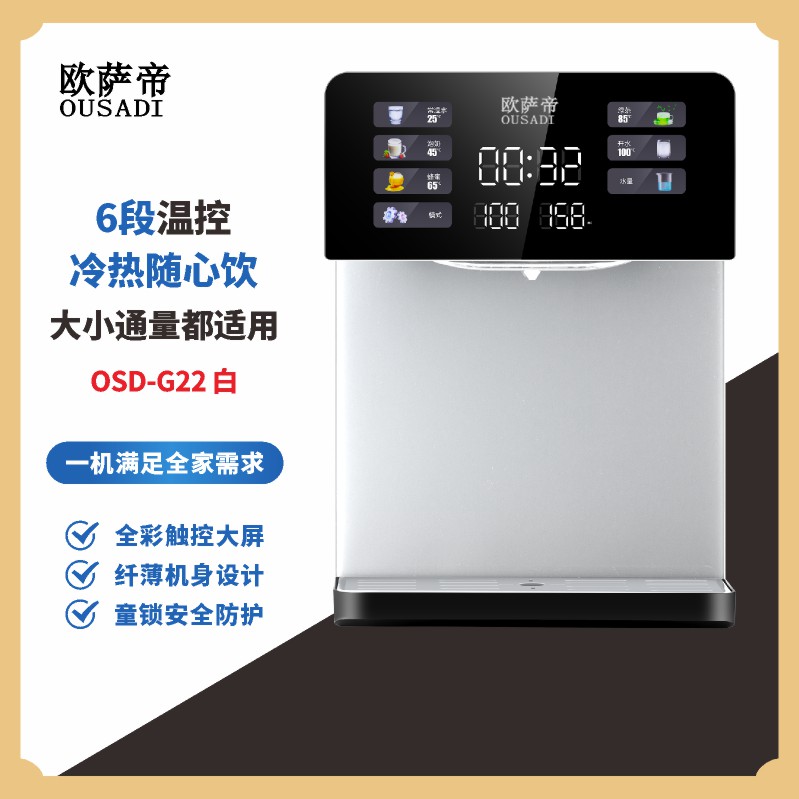 微信图片_20250407113406.jpg