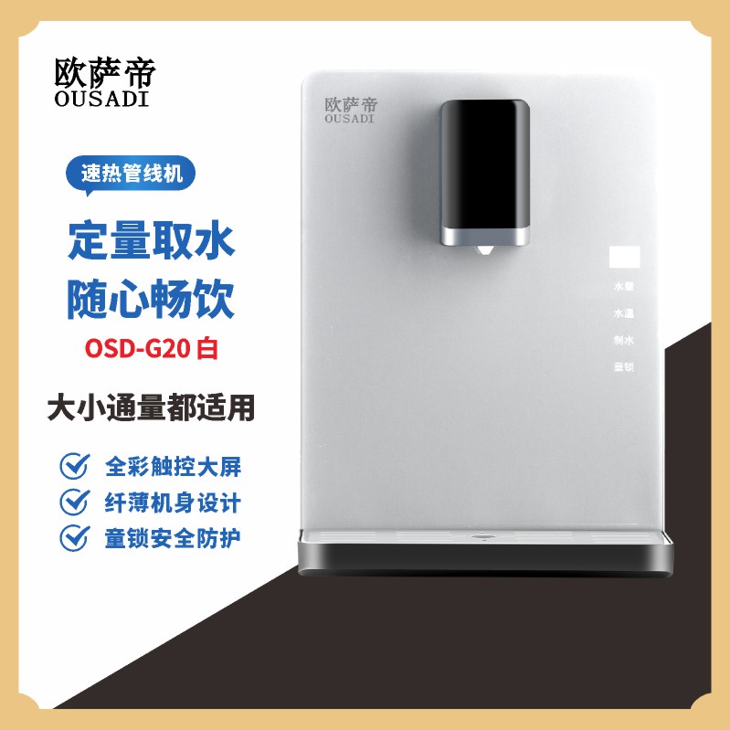 微信图片_20250407113348.jpg