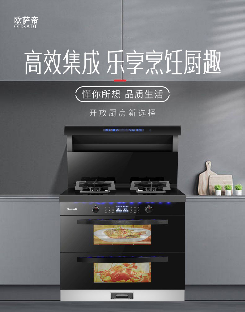 K37详情_01.jpg