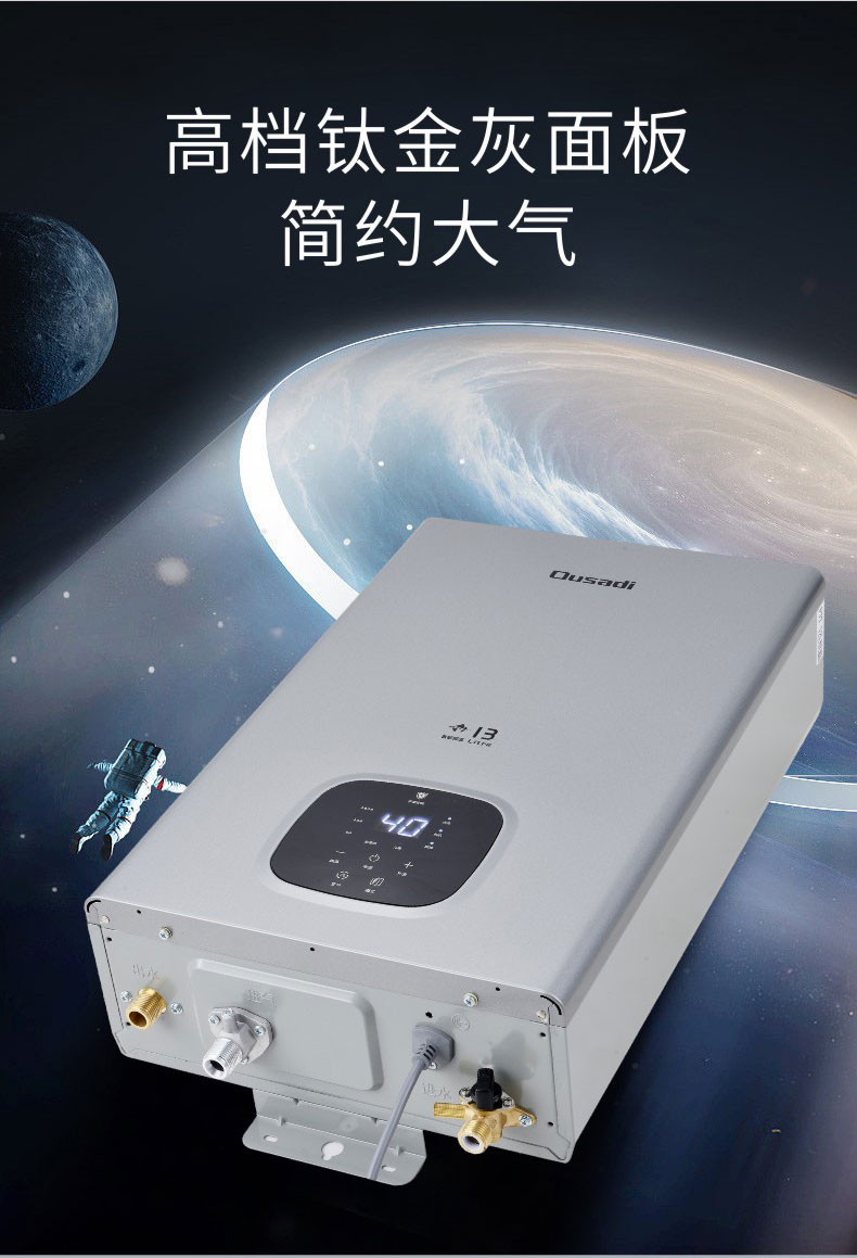 F77详情_04.jpg