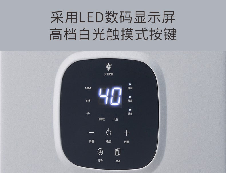 F77详情_05.jpg