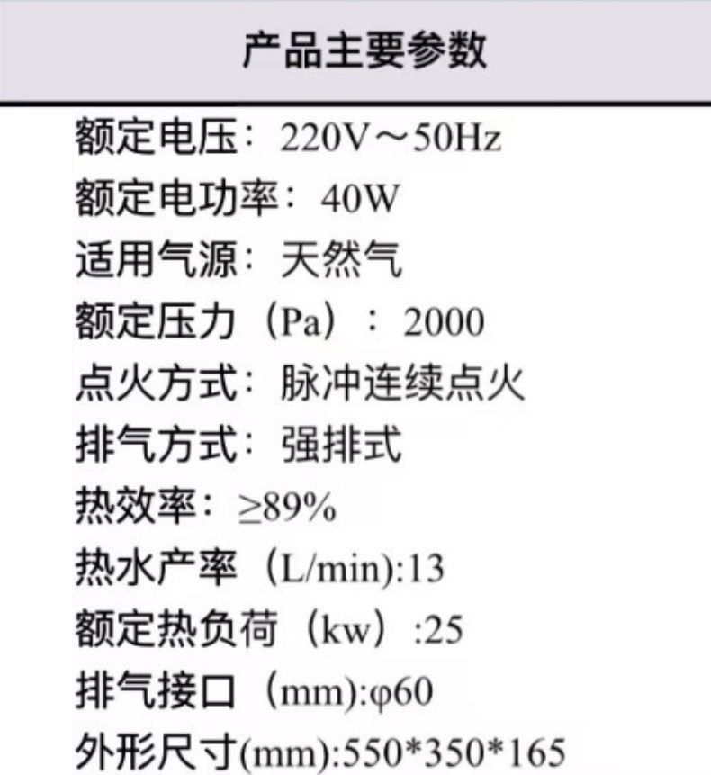 F77详情_09.jpg