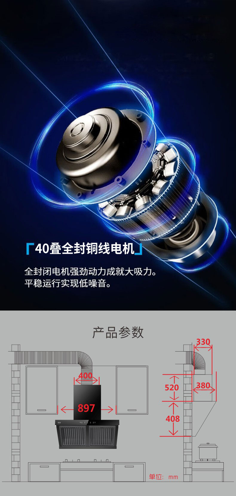 Y95详情页_07.jpg