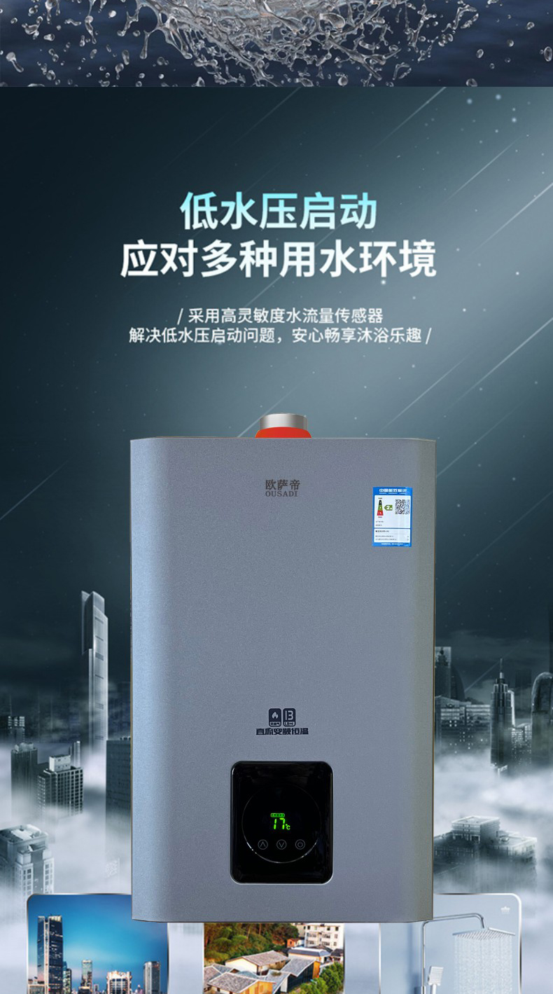 F68详情_06.jpg