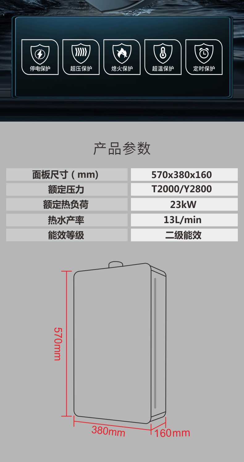 F68详情_08.jpg