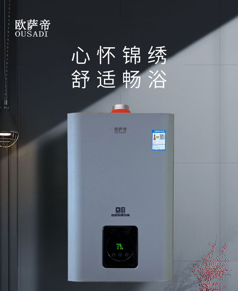 F68详情_01.jpg