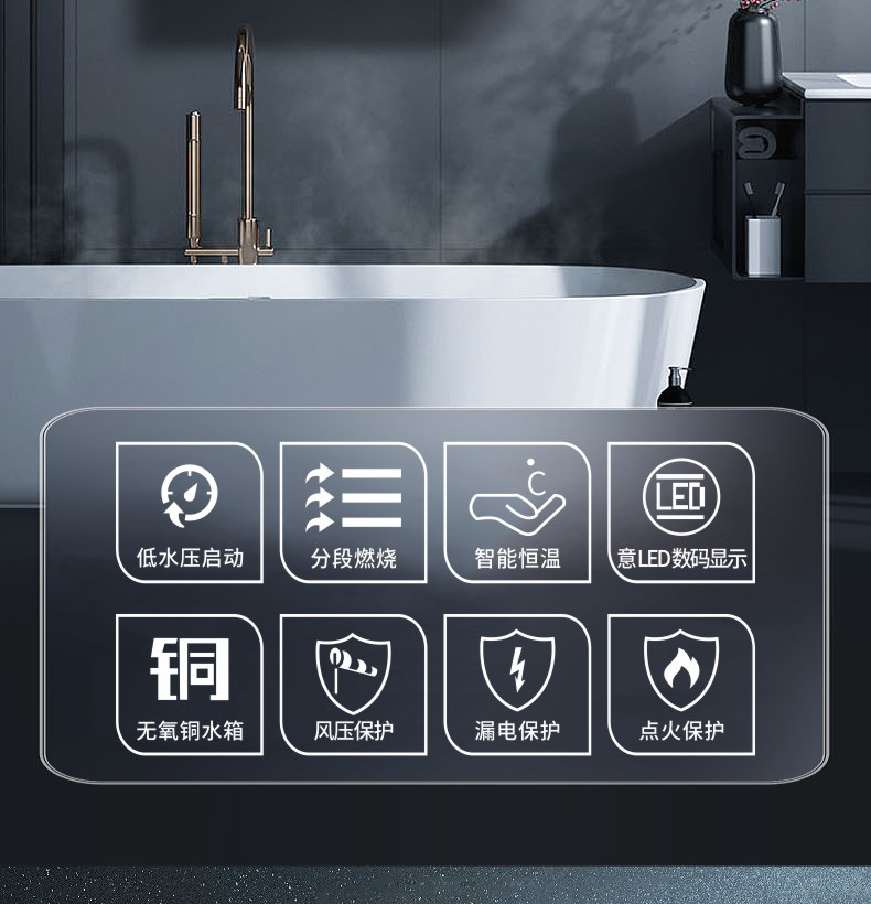 F68详情_02.jpg